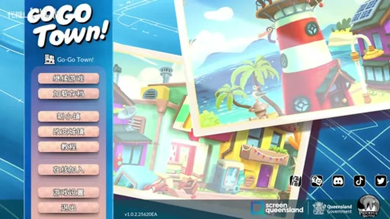 Go-Go Town! title screen — the game's logo on the 1.0 build (v1.0.2), with menu options to start a new town, load a save, open settings or quit