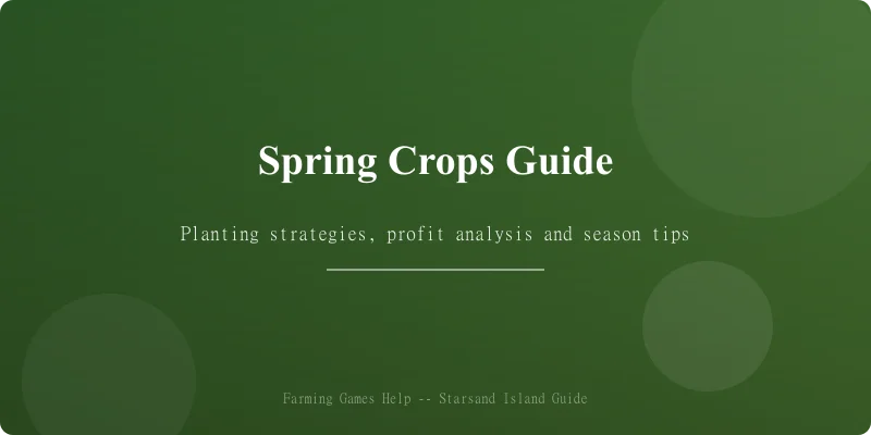 Starsand Island spring crop field with irrigation setup